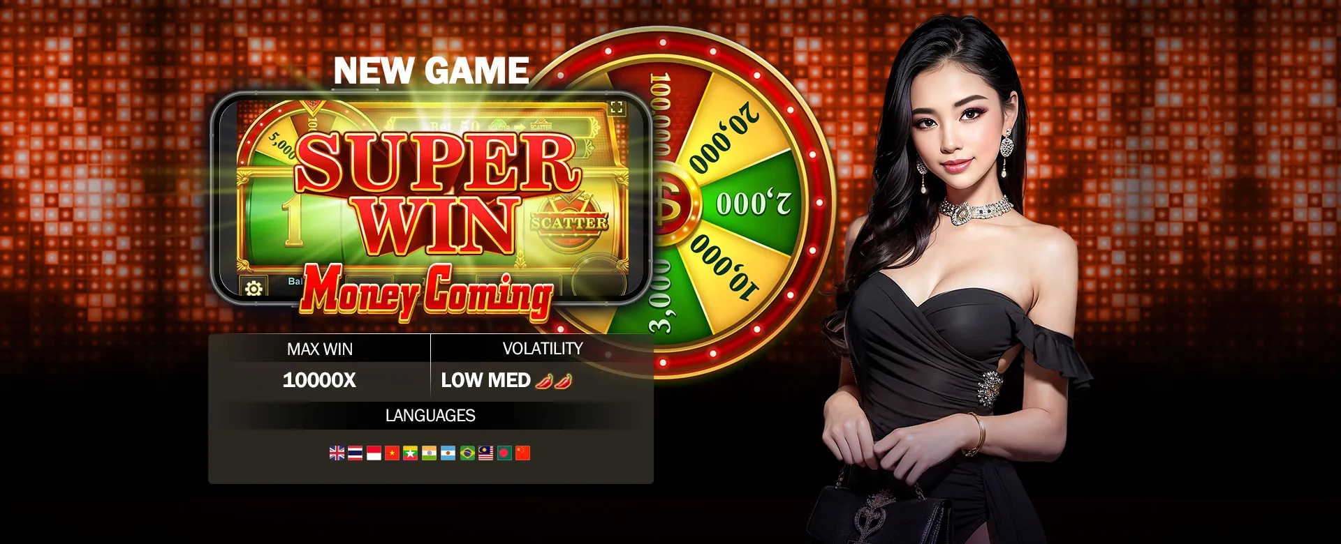 Bingoplus App Latest Version on Mobile